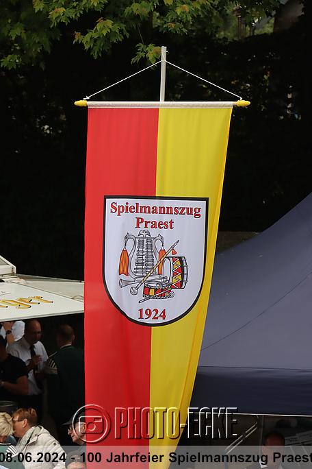 255.jpg