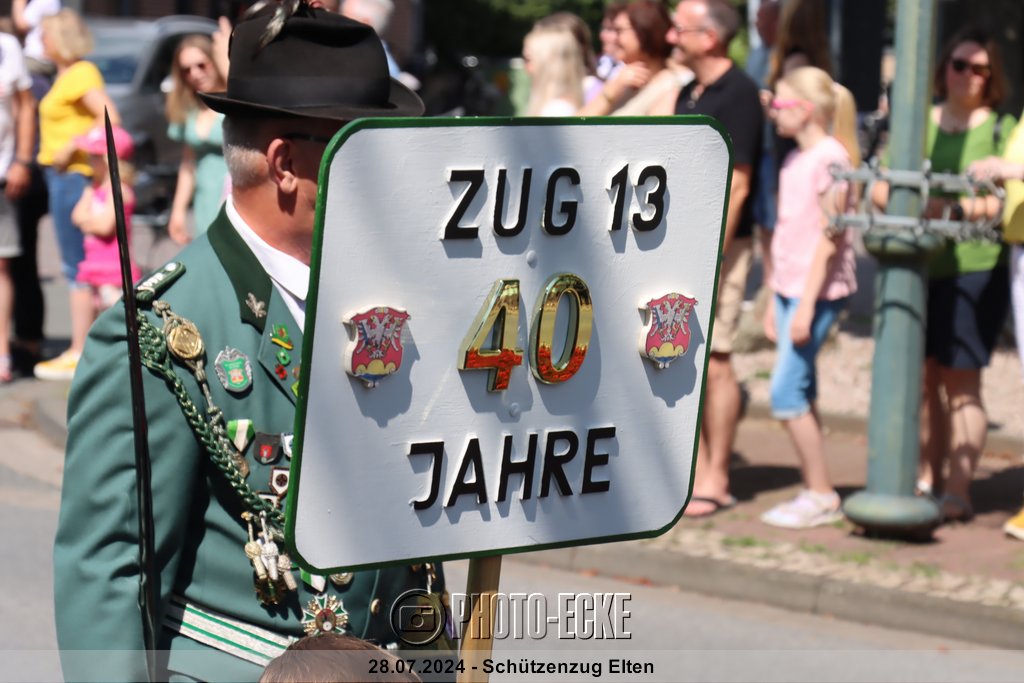 215.jpg
